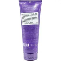 Маска для сухого та ослабленого волосся Farmavita Amethyste Mask Hydrate 250 мл - мініатюра 2