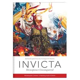 Invicta. Нескорена. Unconquered