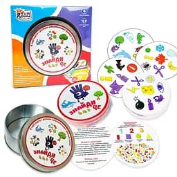 Настільна гра "Знайди це" 4FUN Game Club UKB-B 0001-3, 55 ігрових карт