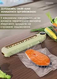 Домашній вакууматор для продуктів 90 Вт Кухонний вакуумний пакувальник, Вакуматор, Спаювач - мініатюра 9