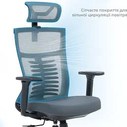 Офісне крісло OfficePro Balance OC550-B-DG-DG Black/Dark Gray [148645] - мініатюра 7