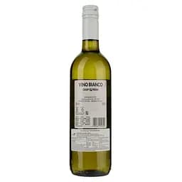 Вино Castelnuovo del Garda Vino Bianco біле сухе 0.75 л - мініатюра 2