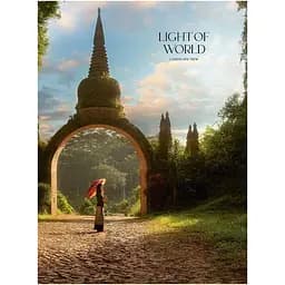 Тетрадь общая Student, А4, в линию, 48 л., ворота в храм Khao Na Nai (A4-048-5088L)