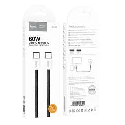 Кабель Hoco Source 60W charging data Cable Type-C to Type-C X104 2 м - мініатюра 3