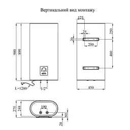 Водонагрівач Kroner Flacher K50F2-D 50 л, 2 кВт, сухий ТЕН, вертикальний, прямокутний, білий (CV031150) - мініатюра 7