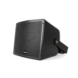 Вуличний гучномовець CMX HSK-108AT Black 150-75-37.5-18.3 Вт 100/70В, 8 Ом (19-00060)
