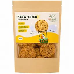 Кето-снек з пармезаном Ay da Baker 120 г