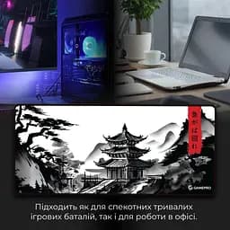 Ігрова поверхня GamePro (MP275BW) - мініатюра 4