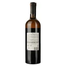 Вино Iveriuli Kisi Special Reserve, 12%, 0,75 л (739532) - мініатюра 2