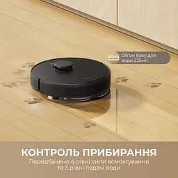 Робот-пилосос Dreame Bot D9 MAX White Gen 2 - мініатюра 5