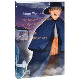 Книга The Scotland Yard Book. Volume I. Folio World's Classics - Edgar Wallace (Folio) (англ.)