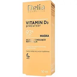 Маска для обличчя Delia Cosmetics Vitamin D3 підтягуюча 50 мл - мініатюра 2