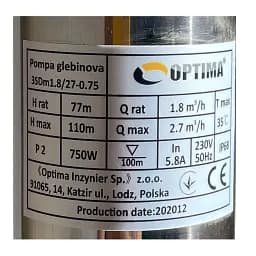 Насос свердловинний Optima 3SDm1.8/27 0.75 кВт 115 м 3″, кабель 1.5 м, з пультом та підвищеною стійкістю до піску NEW - мініатюра 2