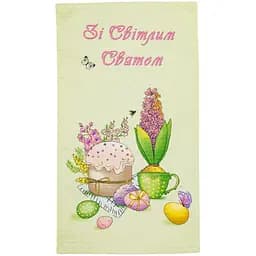 Рушник вафельний Прованс Зі світлим святом 33х60 см (34607)