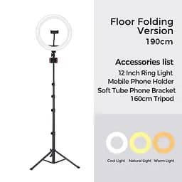 Тримач трипод Joyroom з лампою кільцевою 12" JR-ZS228 AKL03 Fill light live holder - мініатюра 2