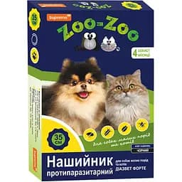 Ошейник Zoo-Zoo для кошек и собак мелких пород красный 35 см