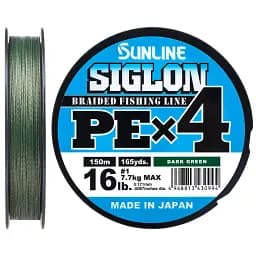 Шнур Sunline Siglon PE х4 150 м (темн-зел.) 0.3/0.094 мм 5 lb/2.1 кг