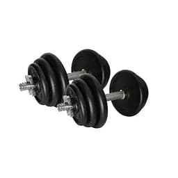 Гантели наборные 2 шт по 15,5 кг TI-968-745-1