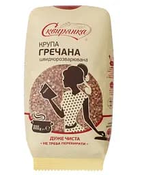 Крупа Сквирянка Гречана, ядриця, швидкорозварювана, 800 г (729872) - мініатюра 2