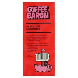 Кава Coffee Baron Mr. Crema дріпи 50 г (5 шт. х 10 г) - мініатюра 3