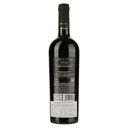 Вино Lama Di Pietra Nero Di Troia червоне сухе 0.75 л - мініатюра 2