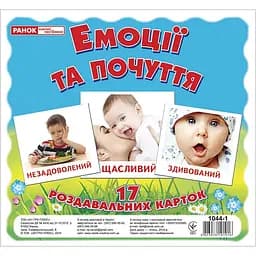 Карты мини Ranok Creative Эмоции и чувства 16106012