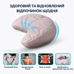 Подушка Ideia Balance ергономічна 46х24х10 см для шиї, голови та спини 8-35822*001 - мініатюра 4