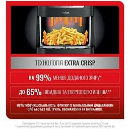 Мультипіч Tefal EY501D15 - мініатюра 16