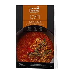 Суп Be healthy food Турецький 3 порції 90 г