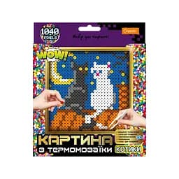 Набір для творчості з термомозаїки "Котики" Апельсин НТ-31-4 XL