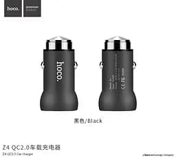 Адаптер автомобильный Hoco Z4 | 1USB, 2А, QC2.0 |