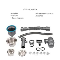 Кухонна мийка Lidz Handmade H5050 інтегрована Brushed у комплекті з дозатором та корзиною, Нержавіюча сталь - мініатюра 7