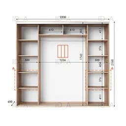 Шафа-купе Idea серія 7 230 x 60 x 210 см Дуб сонома - мініатюра 2