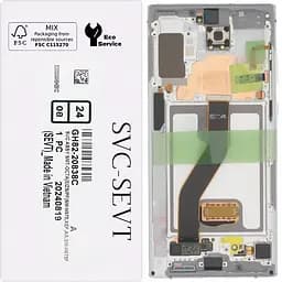 Дисплей Samsung N975 Galaxy Note 10+ чорний, Amoled, оригінал, сервісне пакування, з рамкою сріблястого кольору, Aura White, GH82-20838B