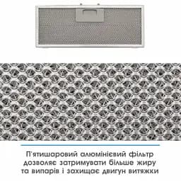 Витяжка ELEYUS URBAN 700 LED 52 WH - мініатюра 11