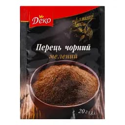 Перець чорний Деко мелений 20 г