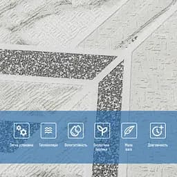 Панель стінова 3D 680х680х4мм Абстракція сіра SW-00001990 - мініатюра 3