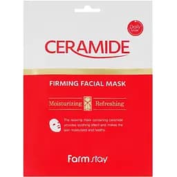 Набір масок для обличчя FarmStay Ceramide Firming Facial Mask 10 шт. - мініатюра 2