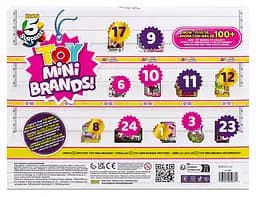 Ігровий набір Zuru Mini Brands TOY Адвент календар (6894754) - мініатюра 5