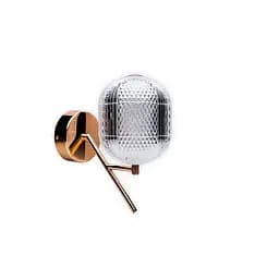 Світильник світлодіодний Ardero AL6180ARD 5W 4000K (80095)