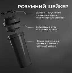 Шейкер спортивний SmartShake Lite 800 мл DC Supergirl (10780701) - мініатюра 4