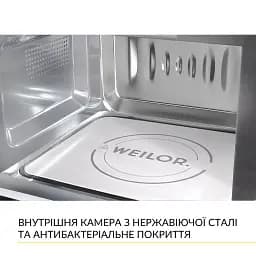 Вбудована мікрохвильова піч WEILOR WBM 2041 GB - мініатюра 7