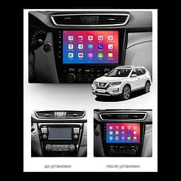 Штатний головний пристрій EasyGo NI1000-F50 "Nissan X-Trail 2014+, Qashqai 2014+, Rogue 2014+" - мініатюра 2