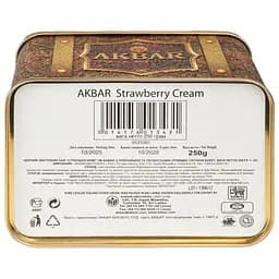Чай чорний Akbar Strawberry Cream листовий з полуницею та пелюстками троянди 250 г - мініатюра 2