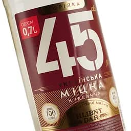 Горілка Хлібний Дар Українська класична міцна 45% 0.7 л  - мініатюра 5