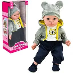 Пупс м'яконабивний "Чудо Малюк" 45 см, говорить фрази українською мовою PL-525-114