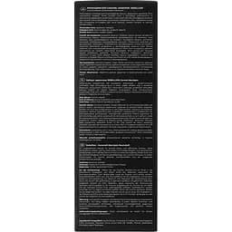 Аромадифузор Rebellion Caramel Marzipan 125 мл (RB_RD_CM_125) - мініатюра 5