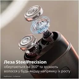 Бритва електрична Philips Shaver 500 Series чорна (S591/05) - мініатюра 4