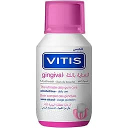 Ополіскувач для ротової порожнини Vitis Gingival 150 мл 