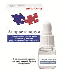 Мужской феромон Андростенонум, 5 мл PheroMix Андростенонум_5 87261